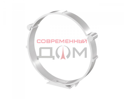 Держатель для круглого канала 36 (150мм) /в упак.